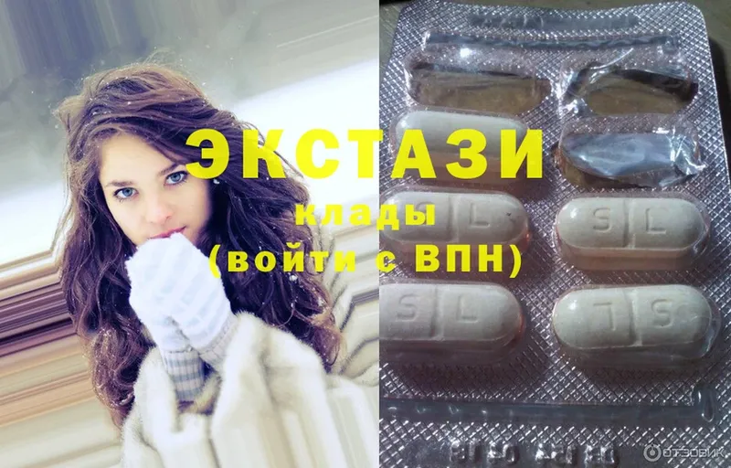 ЭКСТАЗИ 300 mg  кракен tor  это формула  Железногорск-Илимский 