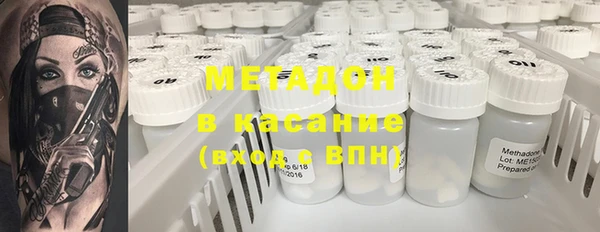 амф Липки