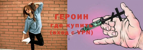 гашиш Чита