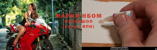 гашиш Чита