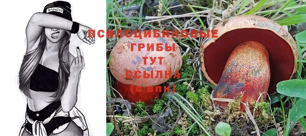 гашиш Чита