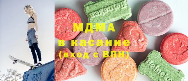стаф Дмитровск