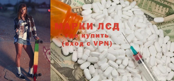 гашиш Чита