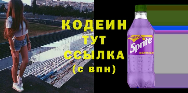 гашиш Чита