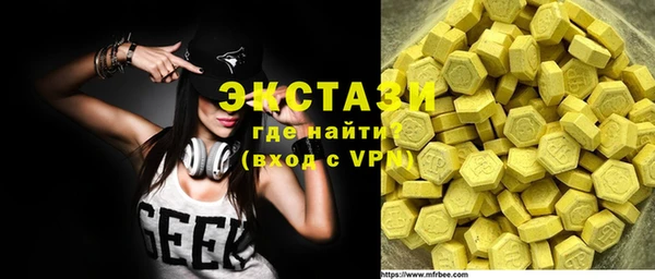 стаф Дмитровск