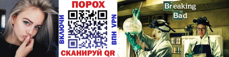 МЕТАМФЕТАМИН кристалл  купить наркотики цена  гидра   дарк нет официальный сайт  Железногорск-Илимский 